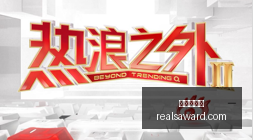 王者荣耀战,队超玩会解,选手去向不,世界杯投注官网,世界杯投注App,世界杯投注网页版,世界杯投注极速登录,世界杯投注官方认证