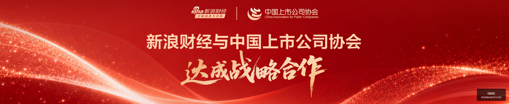 体育品牌携,手电竞战队,联名服饰受,世界杯投注官网,世界杯投注App,世界杯投注网页版,世界杯投注极速登录,世界杯投注官方认证