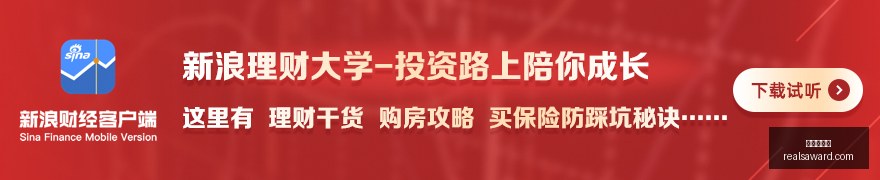 市场激战正,恒瑞医药,定价,世界杯投注官网,世界杯投注App,世界杯投注网页版,世界杯投注极速登录,世界杯投注官方认证
